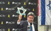 "צריך לשים את קטאר תחת לחץ"
