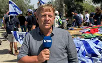 לסגור את הגמרות, לבוא להתגייס למען העם