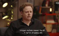 הכעס של ליאור שליין על מרב מיכאלי