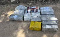 Attempt to smuggle 150 kilograms of drugs from Jordan foiled
