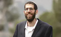 הרב אלעד הלחמי נבחר לרב היישוב נוף איילון