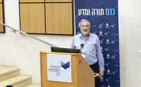 האם בינה מלאכותית יכולה לפסוק הלכה?