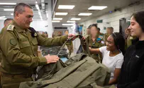 "אתן העיניים של המדינה - מי שנותן, יקבל"