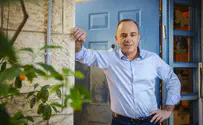 יש חיים אחרי הממשלה