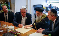 הקריאה של הרב הראשי בכנסת למען החטופים