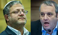 «Вас допрашивали об утечке, а Вы просите документы?»