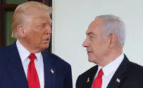 Встреча Биньямина Нетаньяху и Дональда Трампа