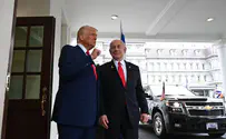 צילום: אבי אוחיון, לע"מ What's behind the pause in US strikes?