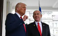 Trump calls for cancellation of Netanyahu's trial
