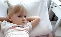 Little Brachi needs your help