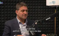 «Покинь синагогу — и иди сражаться»