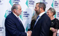 We regard you as a true partner of the people of Israel