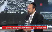 ראש המועצה נשבר בבכי בראיון