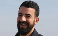 שוטר נהרג בתאונת דרכים סמוך לכפר יאסיף