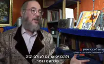 הפרויקט שמחייה מבנים נטושים