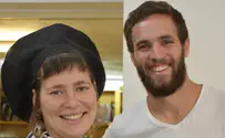 אלמנתו של מעוז פניגשטיין הי"ד התארסה