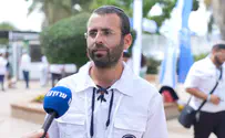'הנוער החזיק את המדינה, עכשיו יוביל אותה'