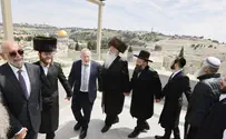 נחנך גג ישיבת הכותל והמעלית להנגשה