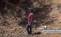 איך נפלה פצצת חיל האוויר בקיבוץ ניר יצחק?