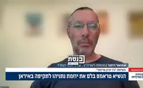 את מי משרתת ההדלפה על בלימת תקיפת הגרעין?