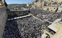 Tens of thousands at second Priestly Blessing ceremony