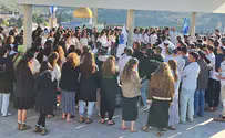 מפקד סיום ושירה בישיבת הכותל