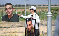 The cry of the hostage families at the Gaza border