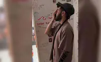 אלי-ה כהן שב לנקודת החטיפה והניח תפילין
