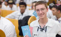 החלטות ועידת בני עקיבא