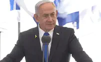 נמוטט את שלטון חמאס ונשיב את החטופים
