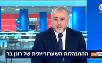 ריקלין: רונן בר שוקל לפתוח במלחמה נגדי