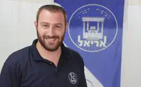 נבחר מזכ"ל חדש לתנועת אריאל