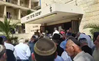 מאות ליוו למנוחות את מוריה שפירא