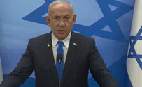 The lowdown  on the political and judicial turmoil in Israel