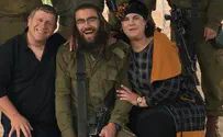 מצעד החיים