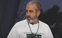 האב השכול רפאל ארווס נבחר להשיא משואה