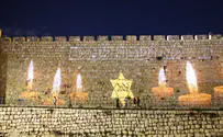Yom HaShoah thoughts