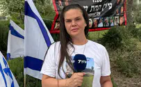 «После убийства 1200 человек, Ронен Бар должен уйти»