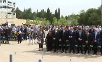Holocaust memorial ceremony held at Yad Vashem