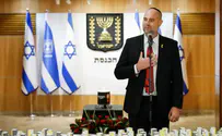Церемония "У каждого человека есть имя"