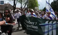 שידור חי: מצעד החיים יצא לדרך