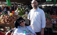 Gila Ghermiza, is immobilized by ALS