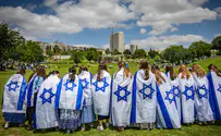 מה אתה צוחק?