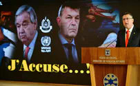 'UN has become a rotten, anti-Israel, and antisemitic body'