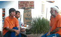 אור חדש מתוך עמק הבכא