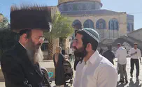 שיאי עלייה בהר הבית בחודש ניסן