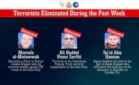 Released terrorist who returned to terror eliminated in Gaza City