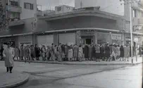 צנע