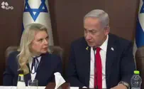 Netanyahu mentions number of hostages, Sarah whispers ' fewer'