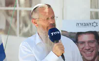 מקיימים את הצוואה שלו - 'תשירו הרבה'